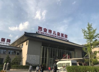 醫療機構