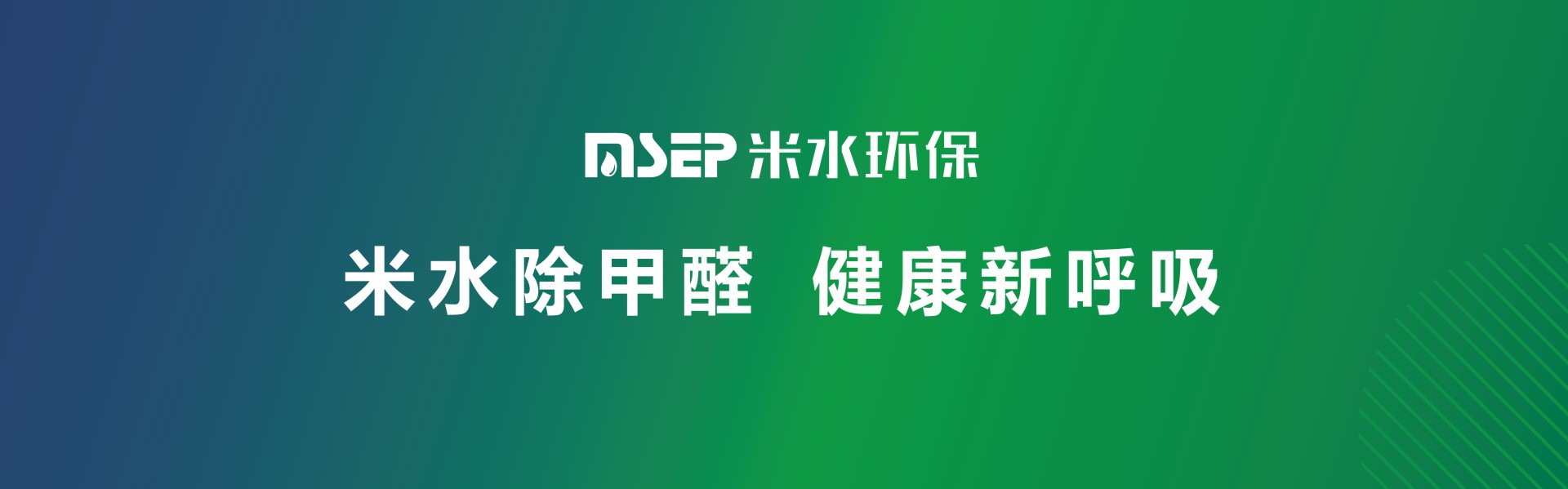 幻燈一