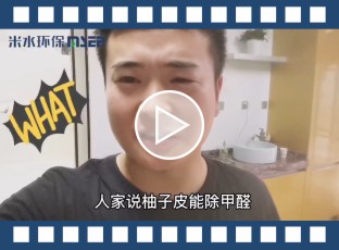 周末小視頻2