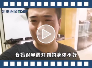 周末小視頻1