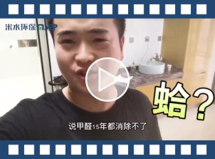 周末小視頻3